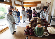 2. 종헌