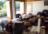 2. 재배