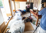 3. 재배