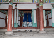 4. 재배