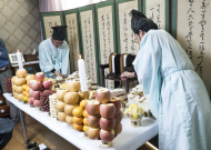 4. 삽시정저