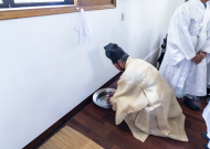 2. 초헌관 세수