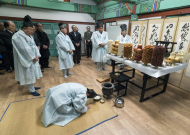 2. 재배