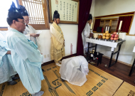 2. 종헌2