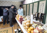 6. 철주