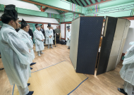 3. 합문