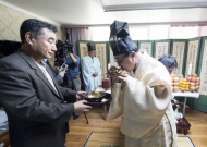 1. 헌관 음복
