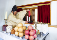 2. 출주2