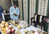 4. 합반개