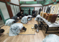 4. 사신 재배