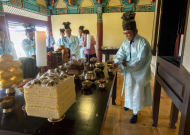 2. 초헌2