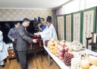 4. 철적