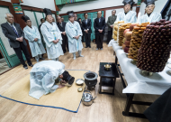 2.  분향 재배