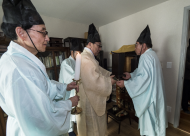 2. 출주