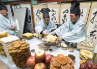 3. 진적