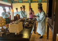 1. 첨작