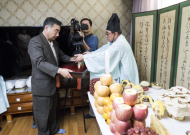 7. 철적
