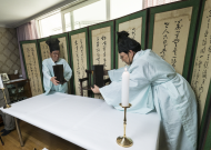 3.봉주