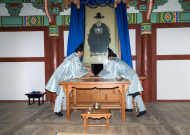 1. 출주