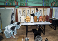 3. 봉주