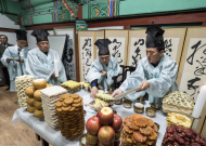 4. 진적