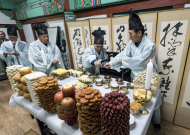 1. 삽시정저
