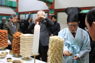 1. 제관 음복