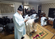 1. 사신 재배