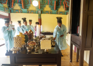 3. 종헌3