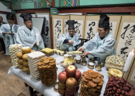 3. 진적