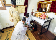 1. 종헌
