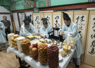 2. 철 시저