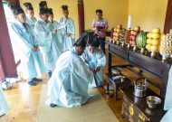 1. 종헌