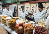 2. 전작