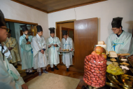 2. 진차