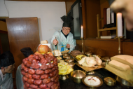 2. 상적