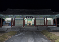 3. 재실