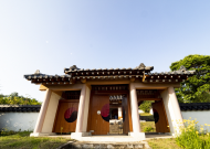1. 부조묘