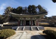1. 부조묘