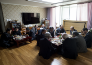 6. 제관음복