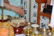 2. 삽시