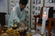 1. 헌다
