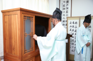 1. 출주