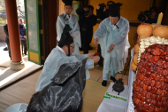 1. 아헌