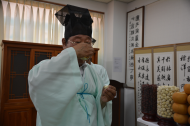 1. 제관음복