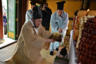 2. 진적