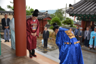 2. 고이성
