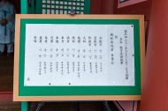 1. 분정기