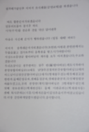 2. 홀기2