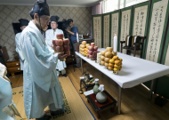 3. 진찬